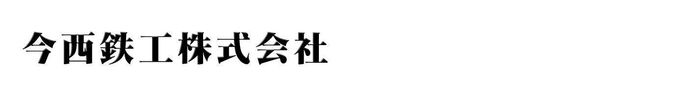 �������L�O�s�̍����S�H�������